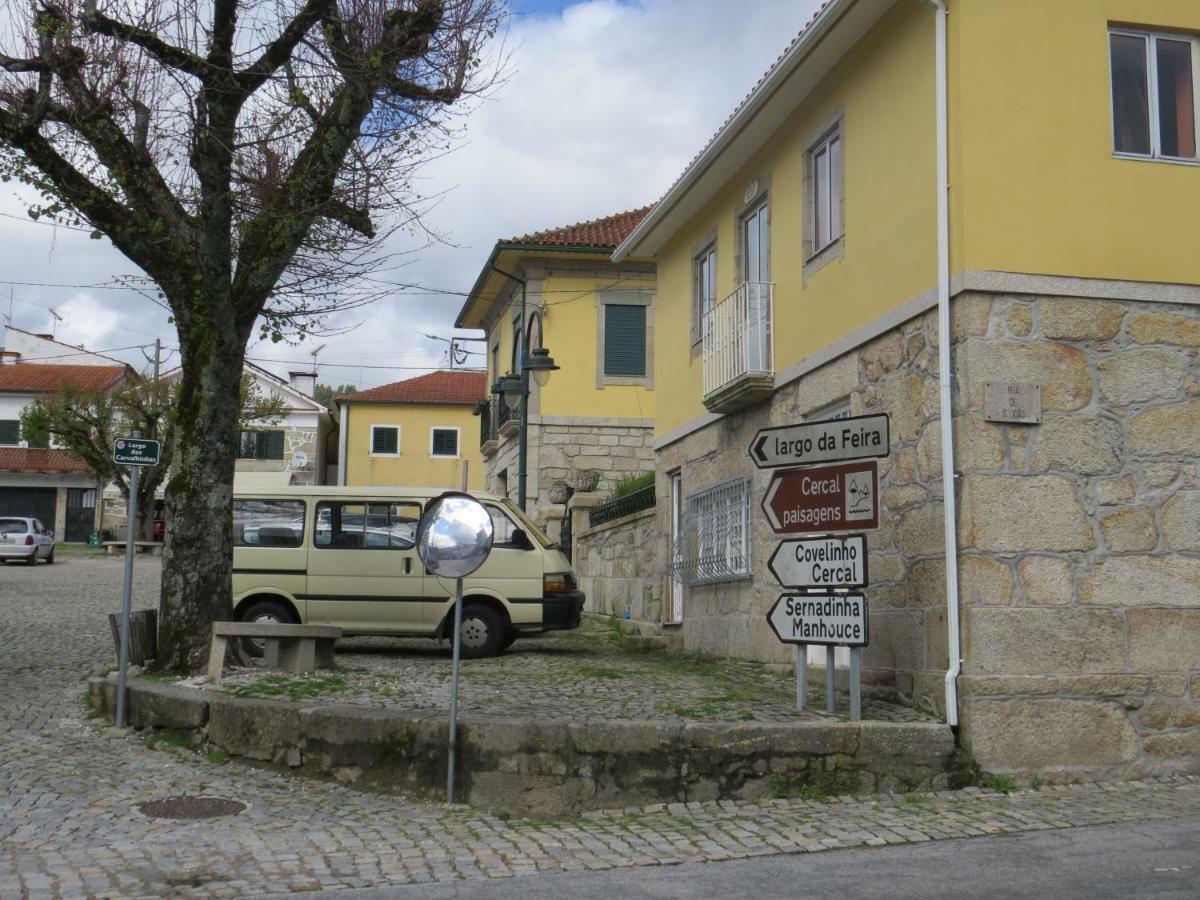 Sao Joao da SerraCasa Sao Joao别墅 外观 照片